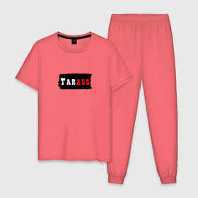 Мужская пижама хлопок с принтом Gachimuchi имена | Тарас в Курске, 100% хлопок | брюки и футболка прямого кроя, без карманов, на брюках мягкая резинка на поясе и по низу штанин
 | 