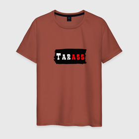 Мужская футболка хлопок с принтом Gachimuchi имена | Тарас в Санкт-Петербурге, 100% хлопок | прямой крой, круглый вырез горловины, длина до линии бедер, слегка спущенное плечо. | 