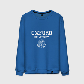 Мужской свитшот хлопок с принтом University of Oxford   Великобритания , 100% хлопок |  | university of oxford | англия | британия | великобритания | вуз | колледж | образование | оксфорд | студенты | университет | школа