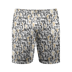 Мужские шорты спортивные с принтом Буквы с точками в Курске,  |  | буквы | градиент | золото | пропись | точка | штрих
