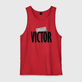 Мужская майка хлопок с принтом Unreal Victor в городе Новоалтайск, 100% хлопок |  | motto | name | slogan | victor | виктор | девиз | имя | слоган