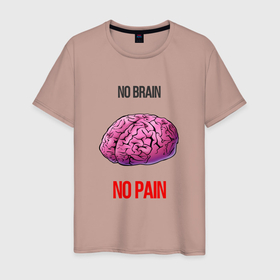 Мужская футболка хлопок с принтом NO BRAIN в Курске, 100% хлопок | прямой крой, круглый вырез горловины, длина до линии бедер, слегка спущенное плечо. | brain | no brain | мем | мозги | нет мозгов