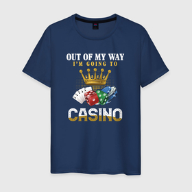Мужская футболка хлопок с принтом Прочь с моего пути, я иду в казино в Петрозаводске, 100% хлопок | прямой крой, круглый вырез горловины, длина до линии бедер, слегка спущенное плечо. | poker | азарт | дро покер | игра | казино | карточная игра | карты | колесо | покер | терн | трипс | утг