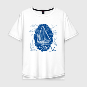 Мужская футболка хлопок Oversize с принтом Marine theme в Тюмени, 100% хлопок | свободный крой, круглый ворот, “спинка” длиннее передней части | anchor | cloud | ocean | sea | seagull | ship | wave | волна | корабль | море | облако | океан | чайка | якорь