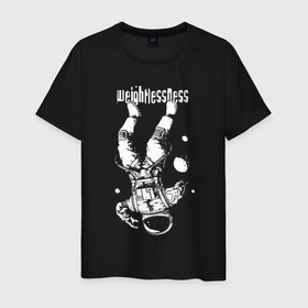 Мужская футболка хлопок с принтом Невесомость , 100% хлопок | прямой крой, круглый вырез горловины, длина до линии бедер, слегка спущенное плечо. | astronaut | space | spacesuit | weightlessness | космонавт | космос | невесомость | скафандр