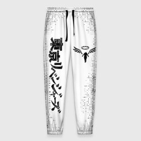 Мужские брюки 3D с принтом Токийские мстители | Tokyo Revengers logo в Курске, 100% полиэстер | манжеты по низу, эластичный пояс регулируется шнурком, по бокам два кармана без застежек, внутренняя часть кармана из мелкой сетки | Тематика изображения на принте: anime | tokyo revengers | аниме | брызги краски | краска | лого | логотип | мультсериал | мультфильм | токийские мстители