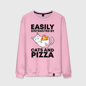 Мужской свитшот хлопок с принтом Легко отвлекаюсь на котов и пиццу , 100% хлопок |  | dish | fast food | food | pizza | products | блюдо | еда | киса | киска | кисуля | кисуня | кот | котенок | котик | коты | котэ | кошачий | кошечка | кошка | пица | пицца | продукты | фастфуд