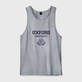 Мужская майка хлопок с принтом Оксфорд   логотип университета в Белгороде, 100% хлопок |  | university of oxford | англия | британия | великобритания | вуз | колледж | образование | оксфорд | студенты | университет | школа
