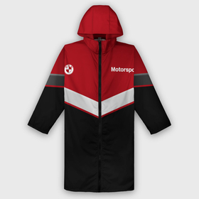 Дождевик унисекс 3D с принтом БМВ| BMW | UNIFORM RED в Ухте,  |  | bmw | m3 | m5 | motosport | x5 | x6 | автомобиль | бмв | бумер | бэшка