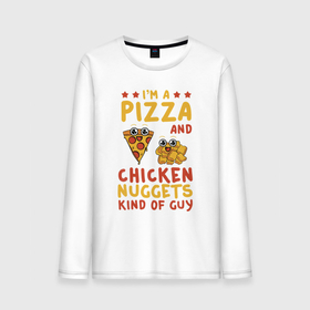 Мужской лонгслив хлопок с принтом Я люблю пиццу и куринные наггетсы в Курске, 100% хлопок |  | dish | fast food | food | pizza | products | блюдо | еда | наггетсы | пица | пицца | продукты | фастфуд