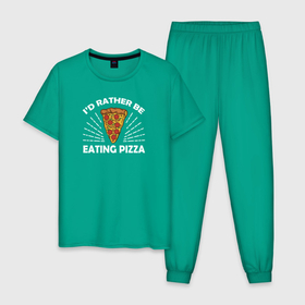 Мужская пижама хлопок с принтом Я лучше буду есть пиццу , 100% хлопок | брюки и футболка прямого кроя, без карманов, на брюках мягкая резинка на поясе и по низу штанин
 | Тематика изображения на принте: dish | fast food | food | pizza | products | блюдо | еда | пица | пицца | продукты | фастфуд