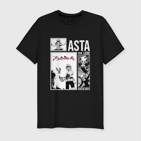 Мужская футболка хлопок Slim с принтом Asta art в Санкт-Петербурге, 92% хлопок, 8% лайкра | приталенный силуэт, круглый вырез ворота, длина до линии бедра, короткий рукав | anime | asta | black clover | аниме | анимэ | аста | чёрный клевер