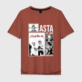 Мужская футболка хлопок Oversize с принтом Asta art в Белгороде, 100% хлопок | свободный крой, круглый ворот, “спинка” длиннее передней части | anime | asta | black clover | аниме | анимэ | аста | чёрный клевер