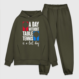 Мужской костюм хлопок OVERSIZE с принтом День без настольного тенниса   потерянный день в Кировске,  |  | tennis | большой теннис | лаун теннис | настольный теннис | пинг | пинг понг | понг | ракетка | спорт | спортсмен | тенисист | тенисный | теннис | теннисист | шорт теннис
