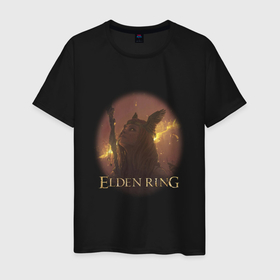 Мужская футболка хлопок с принтом Elden Ring   Элден ринг game art , 100% хлопок | прямой крой, круглый вырез горловины, длина до линии бедер, слегка спущенное плечо. | elden | game | ring | игра | ринг | элден