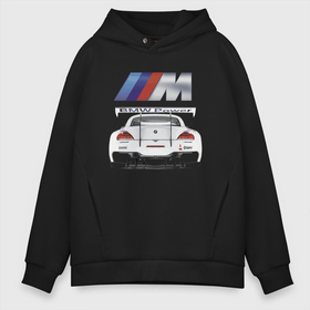 Мужское худи Oversize хлопок с принтом BMW Power   Motorsport в Курске, френч-терри — 70% хлопок, 30% полиэстер. Мягкий теплый начес внутри —100% хлопок | боковые карманы, эластичные манжеты и нижняя кромка, капюшон на магнитной кнопке | bmw | car | germany | motorsport | power | автомобиль | автоспорт | бмв | германи | мощь