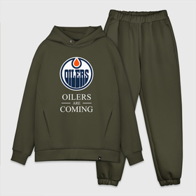 Мужской костюм хлопок OVERSIZE с принтом Edmonton Oilers are coming Эдмонтон Ойлерз ,  |  | edmonton | edmonton oilers | hockey | nhl | oilers | usa | нхл | ойлерз | спорт | сша | хоккей | шайба | эдмонтон | эдмонтон ойлерз