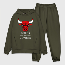 Мужской костюм хлопок OVERSIZE с принтом Chicago Bulls are coming Чикаго Буллз в Курске,  |  | bulls | chicago | chicago bulls | nba | баскетбол | буллз | нба | чикаго | чикаго буллз