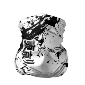 Бандана-труба 3D с принтом Токийские мстители | Tokyo Revengers logo (краска) в Екатеринбурге, 100% полиэстер, ткань с особыми свойствами — Activecool | плотность 150‒180 г/м2; хорошо тянется, но сохраняет форму | anime | tokyo revengers | аниме | брызги краски | краска | лого | логотип | мультсериал | мультфильм | токийские мстители