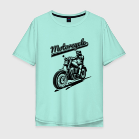 Мужская футболка хлопок Oversize с принтом Motorcycle   Cool rider в Екатеринбурге, 100% хлопок | свободный крой, круглый ворот, “спинка” длиннее передней части | Тематика изображения на принте: engine | motorcycle | rider | speed | гонщик | двигатель | мотоцикл | скорость