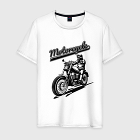 Мужская футболка хлопок с принтом Motorcycle   Cool rider , 100% хлопок | прямой крой, круглый вырез горловины, длина до линии бедер, слегка спущенное плечо. | engine | motorcycle | rider | speed | гонщик | двигатель | мотоцикл | скорость