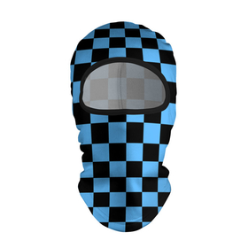 Балаклава 3D с принтом Шахматная доска   Синяя в Екатеринбурге, 100% полиэстер, ткань с особыми свойствами — Activecool | плотность 150–180 г/м2; хорошо тянется, но при этом сохраняет форму. Закрывает шею, вокруг отверстия для глаз кайма. Единый размер | Тематика изображения на принте: в клетку | квадрат | квадратики | синий | шахматный принт | шахматы | шашки