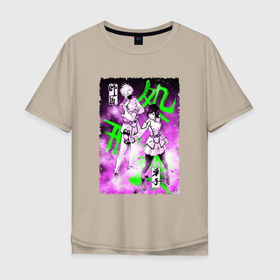 Мужская футболка хлопок Oversize с принтом Инструктор и ученица в Тюмени, 100% хлопок | свободный крой, круглый ворот, “спинка” длиннее передней части | akudama drive | anime | акудама драйв | аниме | анимэ