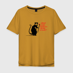 Мужская футболка хлопок Oversize с принтом граффити крыса в Петрозаводске, 100% хлопок | свободный крой, круглый ворот, “спинка” длиннее передней части | Тематика изображения на принте: banksy | бэнкси | граффити | крыса | стрит арт | художник