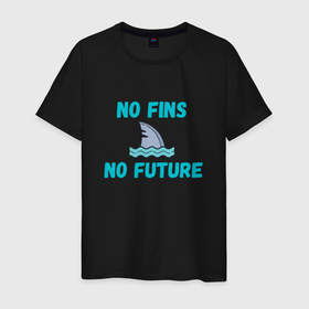 Мужская футболка хлопок с принтом no future акула в Санкт-Петербурге, 100% хлопок | прямой крой, круглый вырез горловины, длина до линии бедер, слегка спущенное плечо. | no future | акула | завтра | кризис | настоящее | нет будущего | океан | рыба