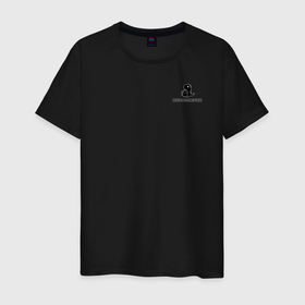 Мужская футболка хлопок с принтом Малыш пивозаврик в Курске, 100% хлопок | прямой крой, круглый вырез горловины, длина до линии бедер, слегка спущенное плечо. | минимализм