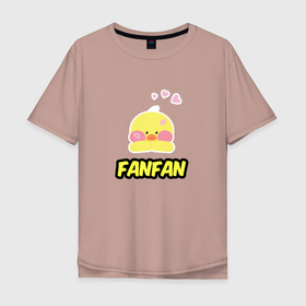 Мужская футболка хлопок Oversize с принтом Трендовая уточка Lalafanfan в Белгороде, 100% хлопок | свободный крой, круглый ворот, “спинка” длиннее передней части | cafe mimi | chuu | duck | funfun | korea | lala | lalafanfan | sweet | корея | лала | лалафанфан | утенок | утка | уточка | фанфан