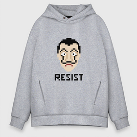 Мужское худи Oversize хлопок с принтом Resist Dali в Тюмени, френч-терри — 70% хлопок, 30% полиэстер. Мягкий теплый начес внутри —100% хлопок | боковые карманы, эластичные манжеты и нижняя кромка, капюшон на магнитной кнопке | bella ciao | la casa de papel | money heist | белла чао | бумажный дом | дали | маска | профессор | сальвадор | сериал