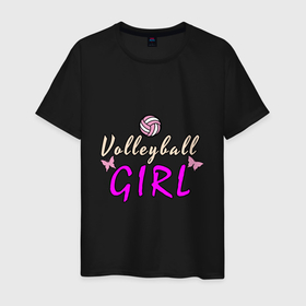 Мужская футболка хлопок с принтом Volleyball   Girl в Тюмени, 100% хлопок | прямой крой, круглый вырез горловины, длина до линии бедер, слегка спущенное плечо. | game | sport | volley | volleyball | волейбол | волейболист | волейболистка | игра | мяч | пальма | пляж | спорт | спортсмен