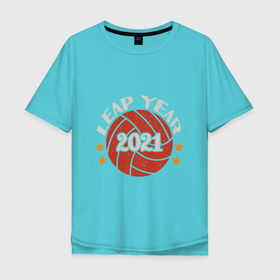 Мужская футболка хлопок Oversize с принтом Leap Year , 100% хлопок | свободный крой, круглый ворот, “спинка” длиннее передней части | game | sport | volley | volleyball | волейбол | волейболист | волейболистка | игра | мяч | пальма | пляж | спорт | спортсмен