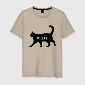 Мужская футболка хлопок с принтом black cat 34 в Новосибирске, 100% хлопок | прямой крой, круглый вырез горловины, длина до линии бедер, слегка спущенное плечо. | кот | котик | котики | котэ | котята | кошки | кусь | любовь | милота | мур мур | мяу | по любви