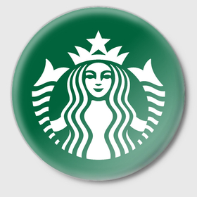 Значок с принтом Starbucks Coffee лого в Петрозаводске,  металл | круглая форма, металлическая застежка в виде булавки | 