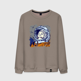 Мужской свитшот хлопок с принтом Gagarin   Never forget в Курске, 100% хлопок |  | flight | gagarin | space | spacesuit | гагарин | космос | полёт | скафандр