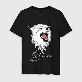 Мужская футболка хлопок с принтом Blanca   Wolf в Белгороде, 100% хлопок | прямой крой, круглый вырез горловины, длина до линии бедер, слегка спущенное плечо. | fangs | jaw | muzzle | tongue | wolf | волк | волчица | клыки | пасть | язык
