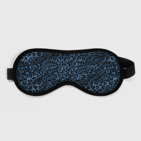 Маска для сна 3D с принтом Синяя леопардовая шкура в Екатеринбурге, внешний слой — 100% полиэфир, внутренний слой — 100% хлопок, между ними — поролон |  | леопард | леопардовые текстуры | синий леопард | тигр