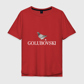 Мужская футболка хлопок Oversize с принтом Голубь Сваровски лого бренд в Санкт-Петербурге, 100% хлопок | свободный крой, круглый ворот, “спинка” длиннее передней части | swarovski | бижутерия | бриллиант | голубь | кристалл | лого | логотип | перья | черная | черный
