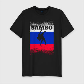 Мужская футболка хлопок Slim с принтом Самбо флаг РФ в Новосибирске, 92% хлопок, 8% лайкра | приталенный силуэт, круглый вырез ворота, длина до линии бедра, короткий рукав | sambist | sambo | боевое самбо | боевые искусства | борьба | всероссийская федерация самбо | единоборство | самбист | самбо | самозащита без оружия | спорт
