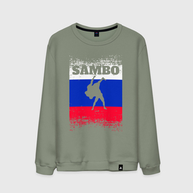Мужской свитшот хлопок с принтом Самбо флаг РФ в Белгороде, 100% хлопок |  | sambist | sambo | боевое самбо | боевые искусства | борьба | всероссийская федерация самбо | единоборство | самбист | самбо | самозащита без оружия | спорт