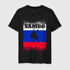 Мужская футболка хлопок с принтом Самбо флаг РФ в Белгороде, 100% хлопок | прямой крой, круглый вырез горловины, длина до линии бедер, слегка спущенное плечо. | sambist | sambo | боевое самбо | боевые искусства | борьба | всероссийская федерация самбо | единоборство | самбист | самбо | самозащита без оружия | спорт