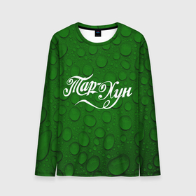 Мужской лонгслив 3D с принтом Тархун Кока кола в Тюмени, 100% полиэстер | длинные рукава, круглый вырез горловины, полуприлегающий силуэт | logo | soda | бренд | вода | газировка | зеленая | лого | логотип | тархун