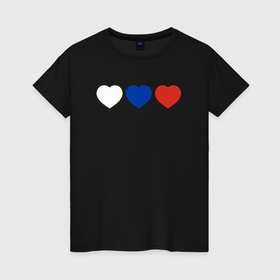 Женская футболка хлопок с принтом Сердце триколор в Екатеринбурге, 100% хлопок | прямой крой, круглый вырез горловины, длина до линии бедер, слегка спущенное плечо | 9 мая | белый | гордость | красный | любовь | патриот | русские корни | русский стиль | сердце триколор | символ | символ страны | синий | страна | флаг | это россия | я люблю россию