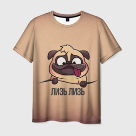 Мужская футболка 3D с принтом Мопсик в Кировске, 100% полиэфир | прямой крой, круглый вырез горловины, длина до линии бедер | арт | графика | животные | звери | мопс | мультяшка | надписи | собаки