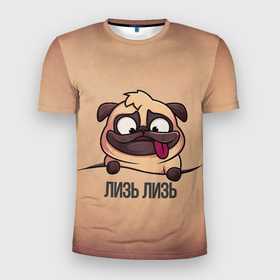 Мужская футболка 3D Slim с принтом Мопсик в Тюмени, 100% полиэстер с улучшенными характеристиками | приталенный силуэт, круглая горловина, широкие плечи, сужается к линии бедра | арт | графика | животные | звери | мопс | мультяшка | надписи | собаки