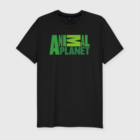 Мужская футболка хлопок Slim с принтом Animal Planet в Санкт-Петербурге, 92% хлопок, 8% лайкра | приталенный силуэт, круглый вырез ворота, длина до линии бедра, короткий рукав | арт | животные | звери | иллюстрация | логотип | планета