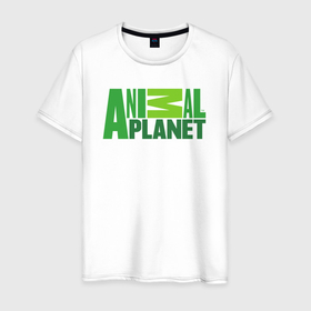 Мужская футболка хлопок с принтом Animal Planet в Кировске, 100% хлопок | прямой крой, круглый вырез горловины, длина до линии бедер, слегка спущенное плечо. | арт | животные | звери | иллюстрация | логотип | планета