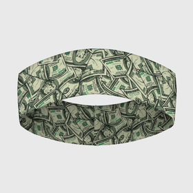 Повязка на голову 3D с принтом Баксы в Екатеринбурге,  |  | бабки | баксы | банк | банкноты | бизнес | богатство | брокер | бумажник | бюджет | валюта | взятка | вор | деньги | доллары | евро | зарплата | золото | казино | капитал | касса | копилка | кошелёк